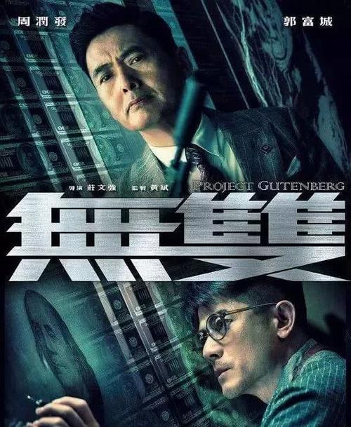 岐阜県立看護大学本科毕业证